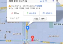 西安801為什么停運(yùn) 西安801路公交車(chē)路線