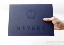 武漢科技大學有哪些學院 武漢科技大學是一個怎樣的學校