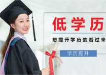 大學(xué)報考需要填寫什么 報志愿怎么看專業(yè)限制要求