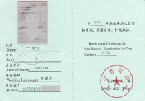 什么證對學(xué)歷沒有要求嗎 沒學(xué)歷考什么證書比較實用