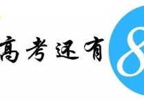 天文學有出路嗎 天文學專業(yè)及未來的就業(yè)