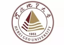 河北地質(zhì)大學 河北地質(zhì)大學新校區(qū)圖片