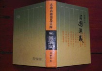 浩森聊高考 每人推薦一本最好看的書