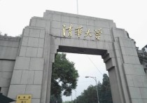 建筑系應(yīng)該考什么學校 通過評估的建筑專業(yè)二本大學