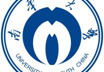 南華大學核研究怎么樣 請問南華大學和東華理工學院的核技術(shù)與核工程哪個比較強？