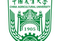 中國農業(yè)大 中國農業(yè)大學到底是干什么的