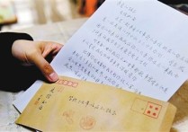 投訴內(nèi)容怎么寫英語作文 跪求一片英語作文，關(guān)于投訴信