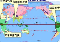 熱帶季風(fēng)氣候分布 亞熱帶季風(fēng)和濕潤(rùn)氣候主要分布