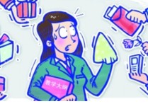 給導(dǎo)師送禮怎么送 如何給老師第一次送禮