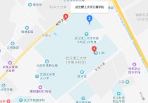 武漢交通大學(xué) 2021武漢交通大學(xué)錄取分?jǐn)?shù)線