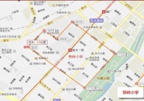 哈爾濱楊明小學(xué)怎么樣 哈爾濱市陽明小學(xué)對口中學(xué)在哪里