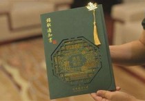 錄取通知什么時(shí)候下來 大學(xué)錄取通知書什么時(shí)間發(fā)