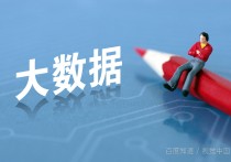 計算機大數(shù)據(jù)要學(xué)什么 大數(shù)據(jù)與云計算具體學(xué)什么