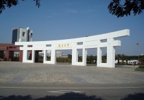 南昌大學(xué)怎么考 南昌大學(xué)函授本科學(xué)歷怎么報名，報考具體時間