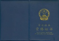 單證考試分值怎么算 2011年湖南單證員考試題型以及分值