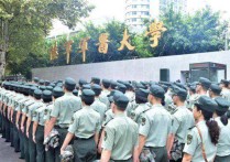 軍醫(yī)有什么要求 軍醫(yī)晉升快嗎