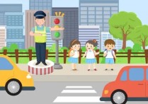 幼兒交通安全 幼兒園交通教育小常識(shí)