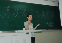 華東師范學哪些專業(yè) 華東師范大學各個專業(yè)排名