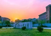 浙江哪些大學(xué)可以考研 浙江省考研最容易的大學(xué)有哪些