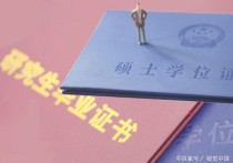 心理學專業(yè)就業(yè)方向及前景 心理學專業(yè)的就業(yè)現(xiàn)狀與前景