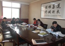 什么叫兼職審計(jì)員 審計(jì)學(xué)出來做什么工作