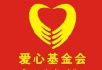 培育基金怎么申請表 如何查詢小企業(yè)創(chuàng)新基金