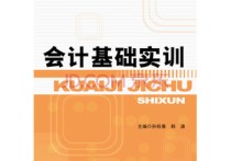 彭林強政治講得怎么樣 南京快車道考研輔導(dǎo)班的政治英語怎么樣？