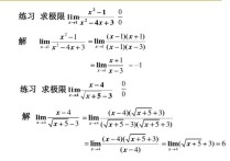 什么叫極限抓大頭 玩大頭技巧