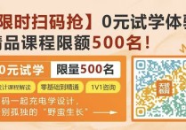 設(shè)計類的怎么考 平面設(shè)計一般考什么證書