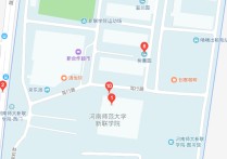 河師大都有什么學(xué)院 河南所有師范類大學(xué)有哪些