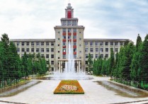 東北大學(xué)自動化學(xué)什么 機(jī)械制造及其自動化最好考的大學(xué)