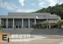 韓國清州大學(xué) 韓國的全州大學(xué)怎么樣