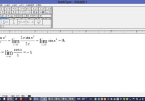 怎么計(jì)算三角函數(shù)的極限 三角函數(shù)的極限如何運(yùn)算 要詳細(xì)的一步步過(guò)程謝謝?。。? /></a></div><div   id=