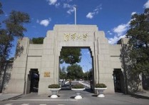 清華大學建筑系 清華大學建筑系排名