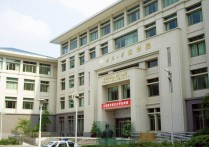 武漢大學(xué)分數(shù)線 武漢大學(xué)分數(shù)線1998