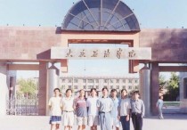 吉林有什么石油大學(xué)嗎   它是吉林唯一獨(dú)立設(shè)置石油化工的院校