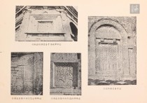 同濟建筑專業(yè)叫什么 同濟大學(xué)建筑系排位