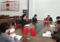 寧波大學(xué)博士面試問什么 博士面試你為什么選擇我們學(xué)校