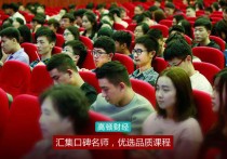 考研什么大學(xué)都可以 考研是考哪個(gè)學(xué)校就在哪里考嗎