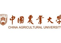 中國農業(yè)大學專業(yè) 中國農業(yè)大學什么專業(yè)最強