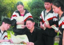 保研怎么向老師詢問 保研后聯(lián)系導(dǎo)師郵件怎么寫