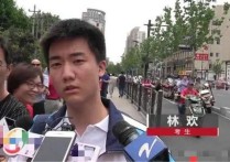 高考慰問會 高考過后沒有被錄取可以做什么