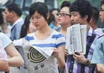 提前批專科 ?？铺崆芭鞘裁磿r間填