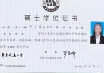 大專生怎么考取同等學(xué)歷 社會考生怎樣取得同等學(xué)力