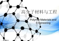 考研中科大考哪些專業(yè) 電氣工程及自動化的專業(yè)考研學(xué)校