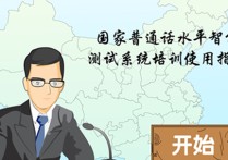 學校有哪些證 不經意查的大學榮譽證書