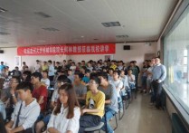 貴州大學(xué)機(jī)械類有哪些 貴州大學(xué)什么專業(yè)在全國最強(qiáng)