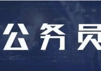 電子信息專業(yè)有哪些 電子信息學(xué)什么專業(yè)好