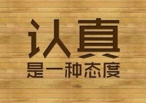 怎么 查詢(xún)考研準(zhǔn)考證 考研準(zhǔn)考證在哪里看