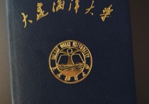 女孩適合報(bào)什么專(zhuān)業(yè) 一個(gè)女孩子適合學(xué)什么專(zhuān)業(yè)